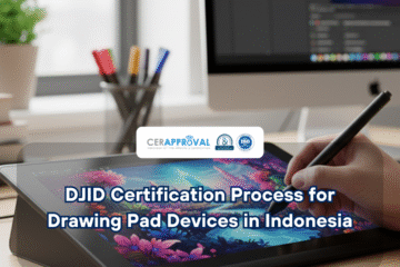 DJID Certification Drawing Pad Thumbnail